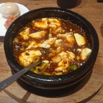中華美食屋 - 絶頂石焼麻婆豆腐 850円