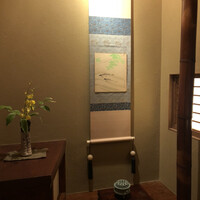 浪速割烹 㐂川 - 二階個室