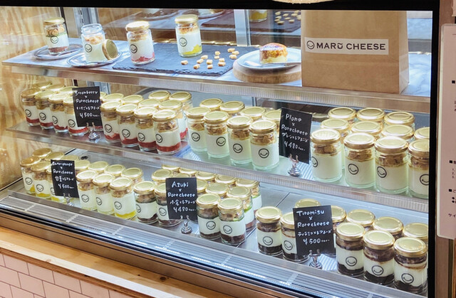 チーズスイーツ専門店 マルーチーズ なんばシティ店 難波 南海 洋菓子 その他 食べログ チーズスイーツ専門店 マルーチーズ なんばシティ店 難波 南海 洋菓子 その他 食べログ
