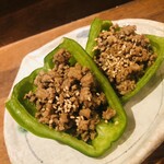 Crispy green pepper mapo meat miso (1 piece)