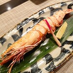 禅紫 - 天然大海老の塩焼き