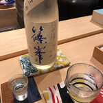 すし昇 - お任せでお気に入りの篠峯とは(^^)