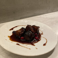 CINA New Modern Chinese - 