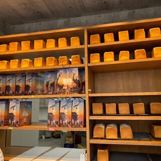 高級食パン専門店 王道の王道_1