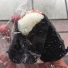 Onigiri Yoneko - しゃけ。