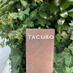 TACUBO - 