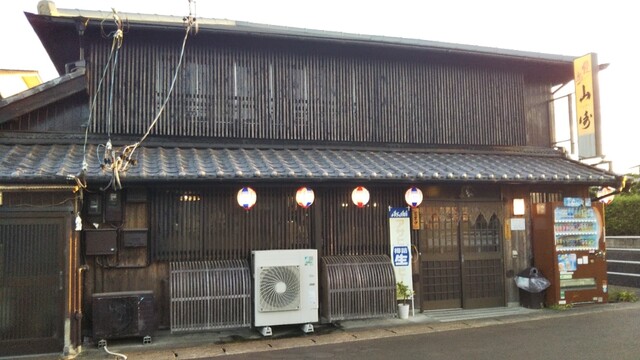 焼き鳥山崎 松阪 焼鳥 食べログ 焼き鳥山崎 松阪 焼鳥 食べログ