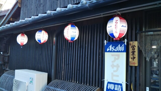 焼き鳥山崎 松阪 焼鳥 食べログ 焼き鳥山崎 松阪 焼鳥 食べログ