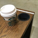 スターバックスコーヒー - 