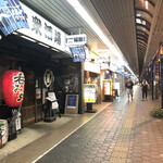 大衆酒場 福助 - 外観