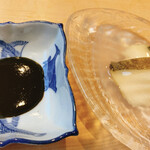 恵比寿 えんどう - 