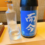 恵比寿 えんどう - 