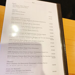 恵比寿 えんどう - 