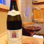 恵比寿 えんどう - 