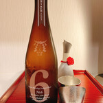 恵比寿 えんどう - 