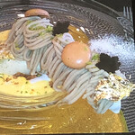 Dessert Le Comptoir - 