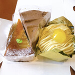 お菓子のゴンタロー - 