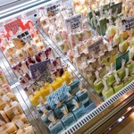 お菓子のゴンタロー - 種類多すぎて迷ってしまうフローズンキャンディ