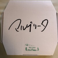 アダッキオ - テイクアウトの箱（１００円）