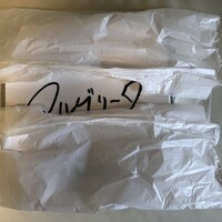 アダッキオ - 箱＋持ち帰り袋（３円）