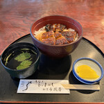 うを芳 - 特上鰻丼