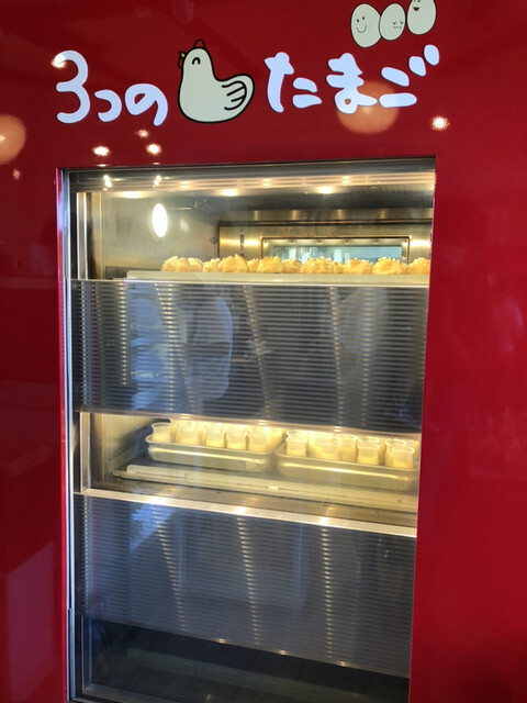 3つのたまご 特牛 ケーキ 食べログ 3つのたまご 特牛 ケーキ 食べログ