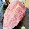 焼肉トラジ 新横浜店