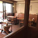 ハンバーグ専門店 IZUTSUYA - 