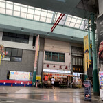 みそだれやきとり かんちゃん - 