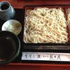 総本家 朝日屋