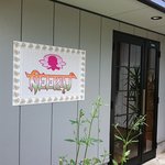 インド家庭料理の店　ニーラジュ - 