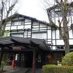 中国料理 萬山楼 - 