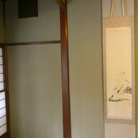 明神下 神田川 本店 - 