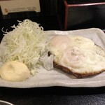 ナリマス - 目玉焼き 290円（外税）