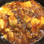 中華工房 和 - ミニマーボー丼２２０円