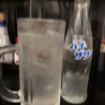 ナリマス - ハイサワーレモンセット 490円