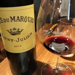 ル スプートニク - 2020/8