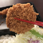 Tonkatsu Katsuki - 