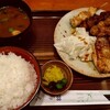 鳥光 三宮さんプラザ店
