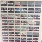 鶏白湯らーめん CAROL - 