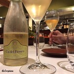 カーサ・デル・チーボ - Ca' del Bosco FRANCIACORTA CUVE'E PRESTIGE
