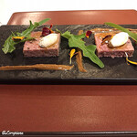 カーサ・デル・チーボ - Terryna del Cinghiale