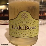 カーサ・デル・チーボ - Ca' del Bosco FRANCIACORTA CUVE'E PRESTIGE