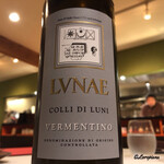 カーサ・デル・チーボ - Lunae Colli di Luni Vermentino Etichetta Grigia