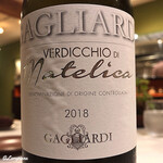 カーサ・デル・チーボ - Verdicchio Di Matelica Selezione Gagliardi