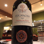 カーサ・デル・チーボ - Corte dei Papi San Magno Cesanese del Piglio