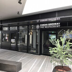 COEDO BREWERY THE RESTAURANT - 