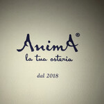 AnimA osteria e pizzeria - 