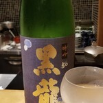 馳走 啐啄一十  - お酒④黒龍　特吟　50(福井)
      品種:非公開(国産米)、精米歩合50%