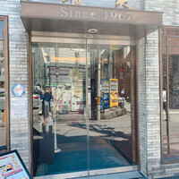 中国料理 青冥 堂島本店 - 